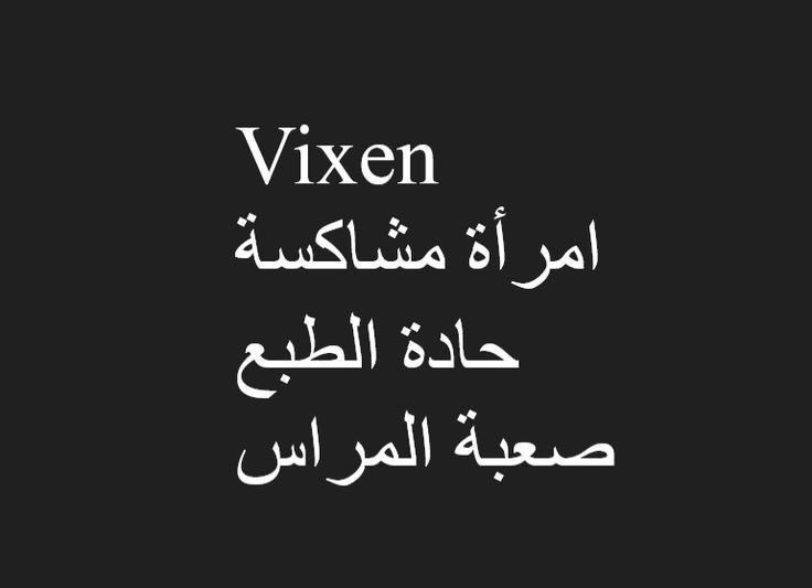 Beethovenloover's tweet photo. https://t.co/WBIdDrDzQ0