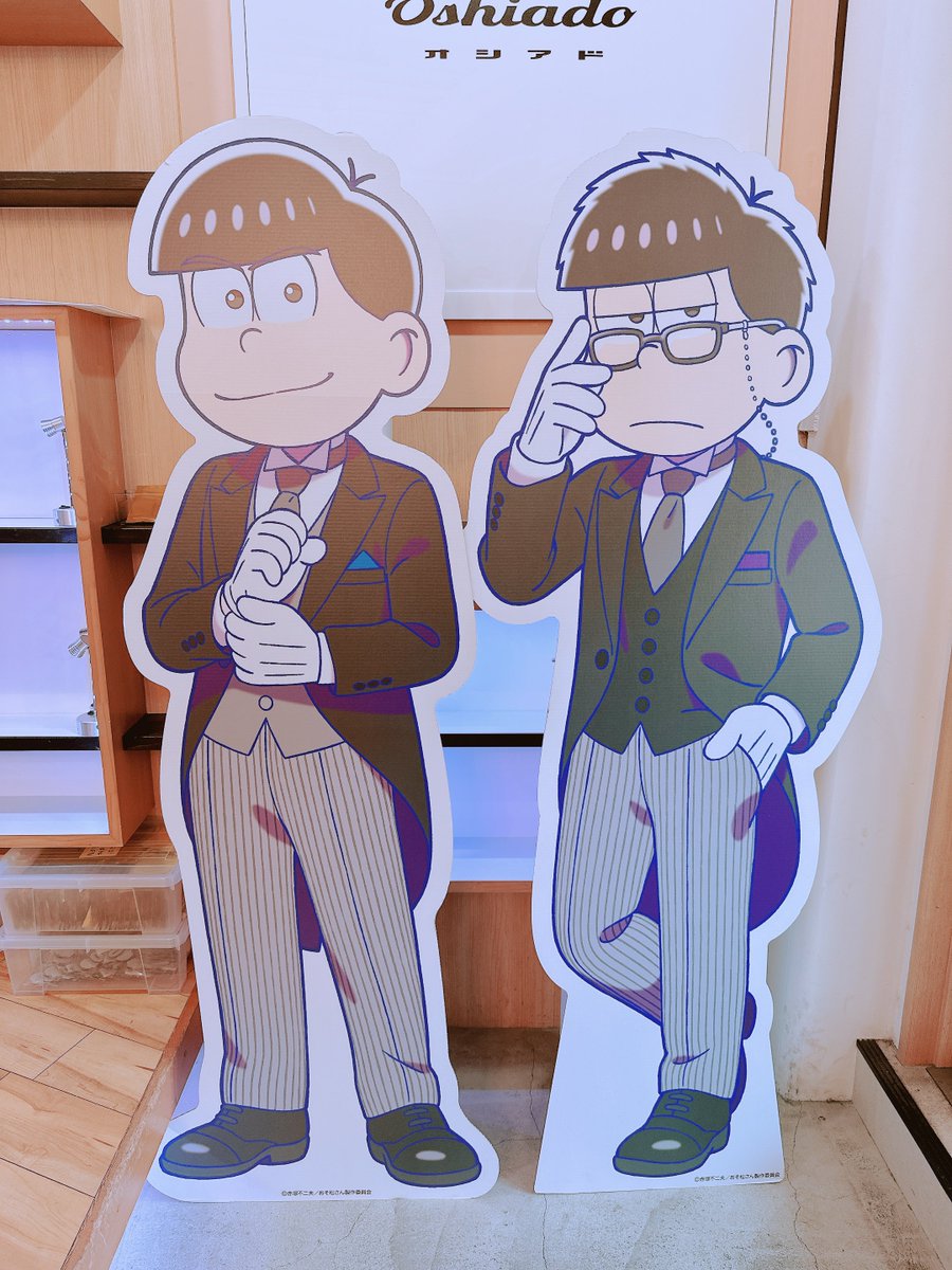 今日は色💙💜サイバー💚🩷いちご❤️💛