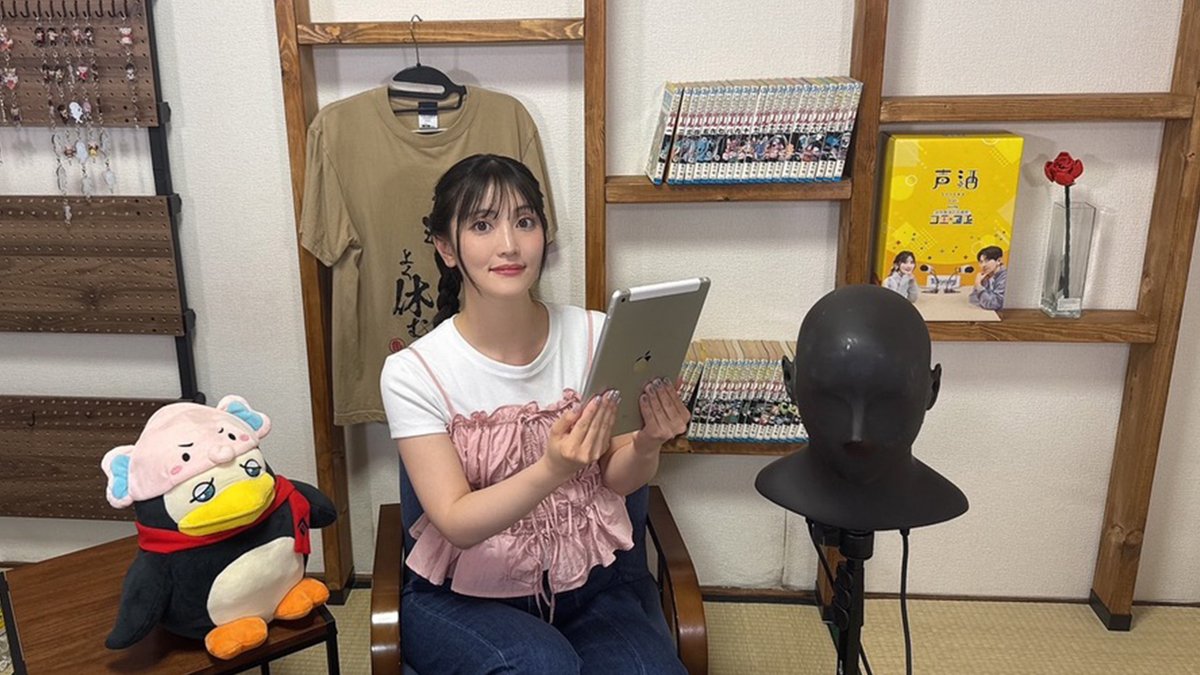 yumekibogakuen's tweet photo. #古賀葵 のきらめけ！！ #ゆめきぼ 大学
ニコニコチャンネルプラス
シルバープラン以上の方向け動画
【5月のおたより📕紹介しよう】
7月20日21時に公開致します。

https://t.co/ykZSxbNxEB

最初の数分は無料でご視聴頂けます！
#ゆめきぼ https://t.co/XXc2xHIpOs