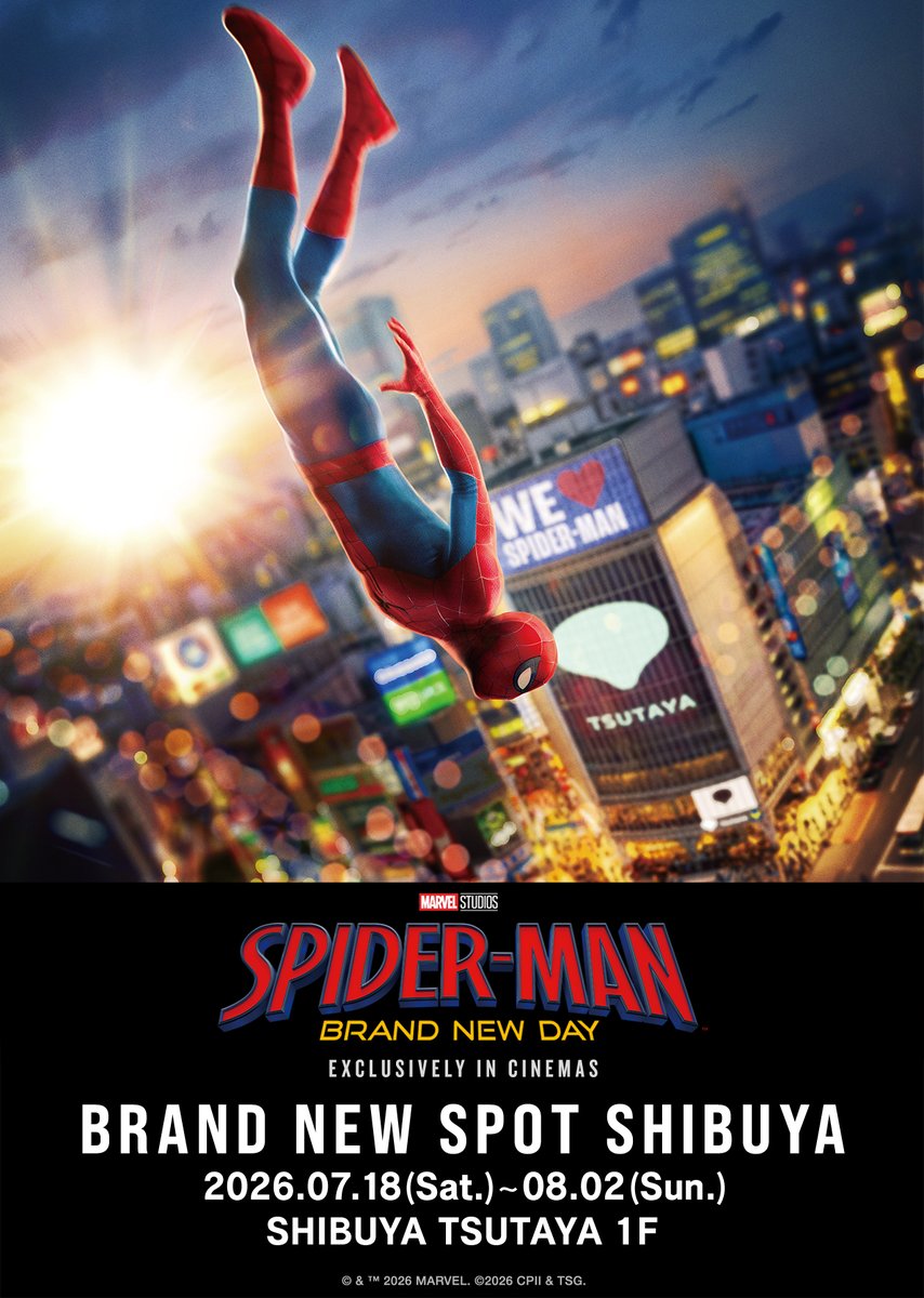 映画『スパイダーマン』シリーズ公式 tweet media