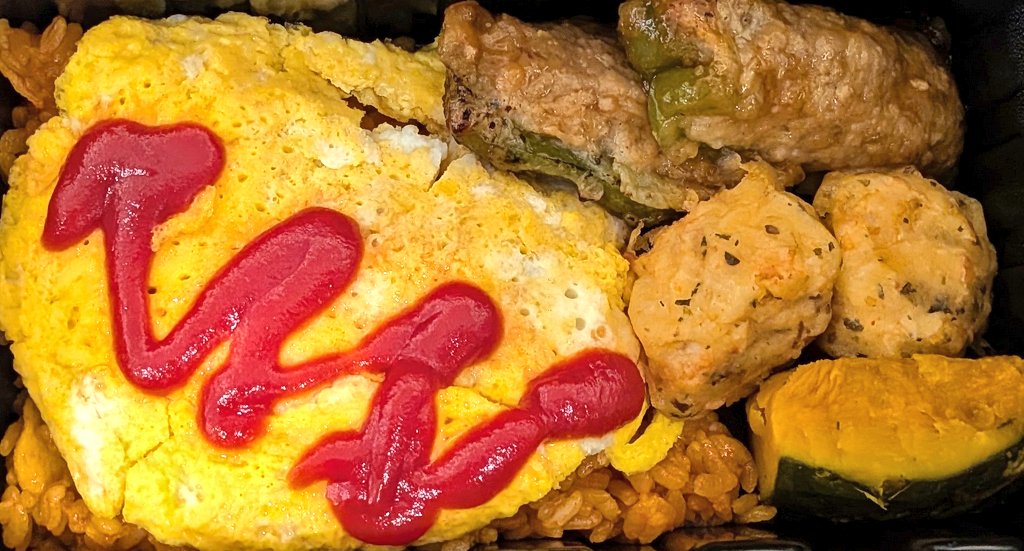 aniki3L's tweet photo. ＃ランチ ＃飯テロ ＃彼女の手料理
＃お弁当🍱 ＃Everyday感謝🙏
＃食べられる幸せ ＃いただきます https://t.co/2YT6dNOcQW