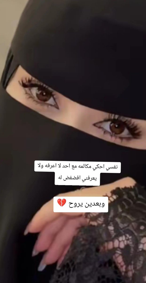 irjrj37's tweet photo. 🇸🇦🇸🇦🇸🇦🇸🇦🇸🇦 https://t.co/QSwPW61MHf