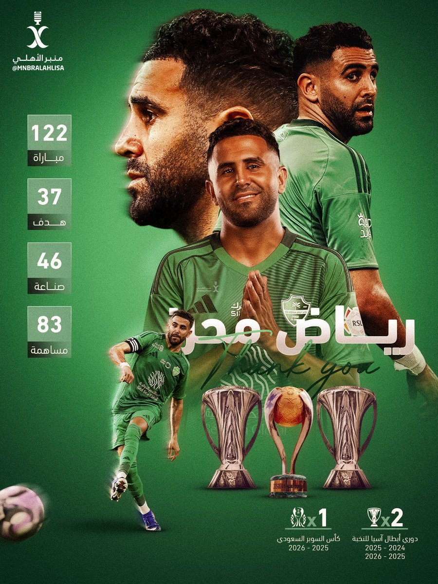 elmindarAR's tweet photo. @Ahhmmaad56 خلي طموحك اكبر شوي 😉 https://t.co/HtKO21TdG8
