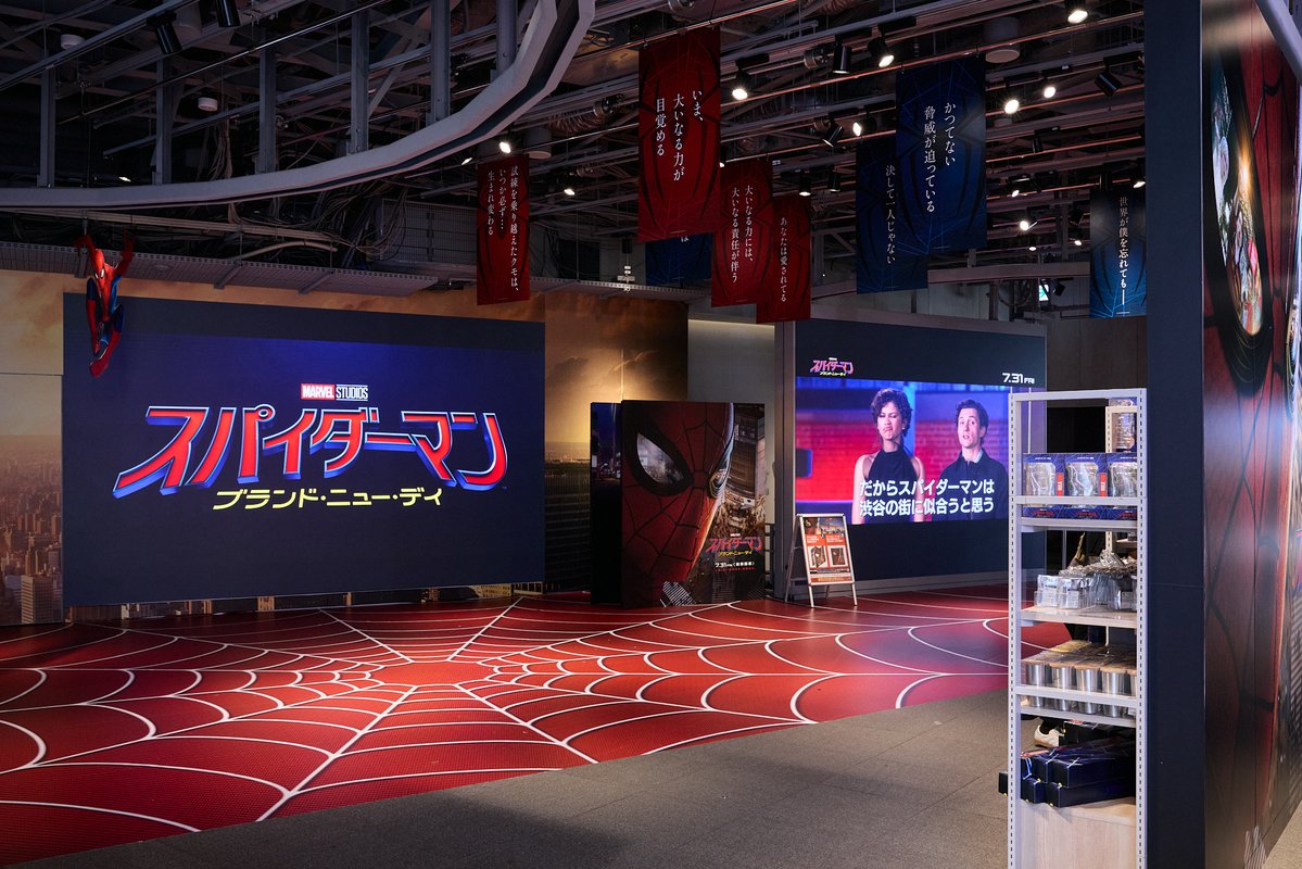 映画『スパイダーマン』シリーズ公式 tweet media