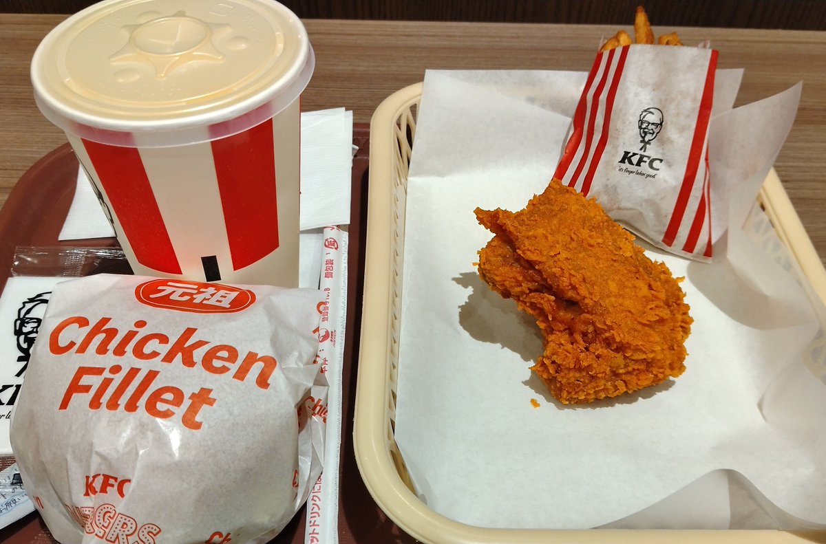 waka_rokusuke's tweet photo. イオンモール松本の kfc は、レッドホットチキンあります！注文できます！
大感謝ランチ！！！ https://t.co/rq8nvi67xe