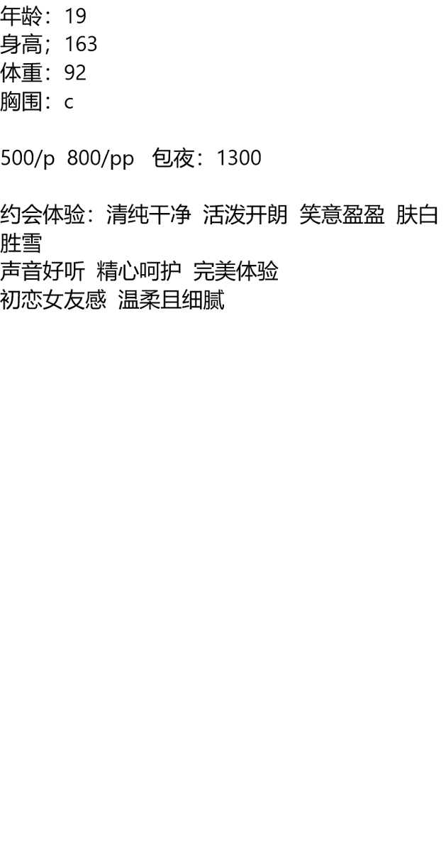 murathandogu's tweet photo. 老师098
截图联系客服：@SaliGabriel

（订100抵课费，白嫖勿扰）
#江苏
访问太快啦，请稍后再试吧1784342290620
海门区
#南通 https://t.co/1Ldp05RiCX