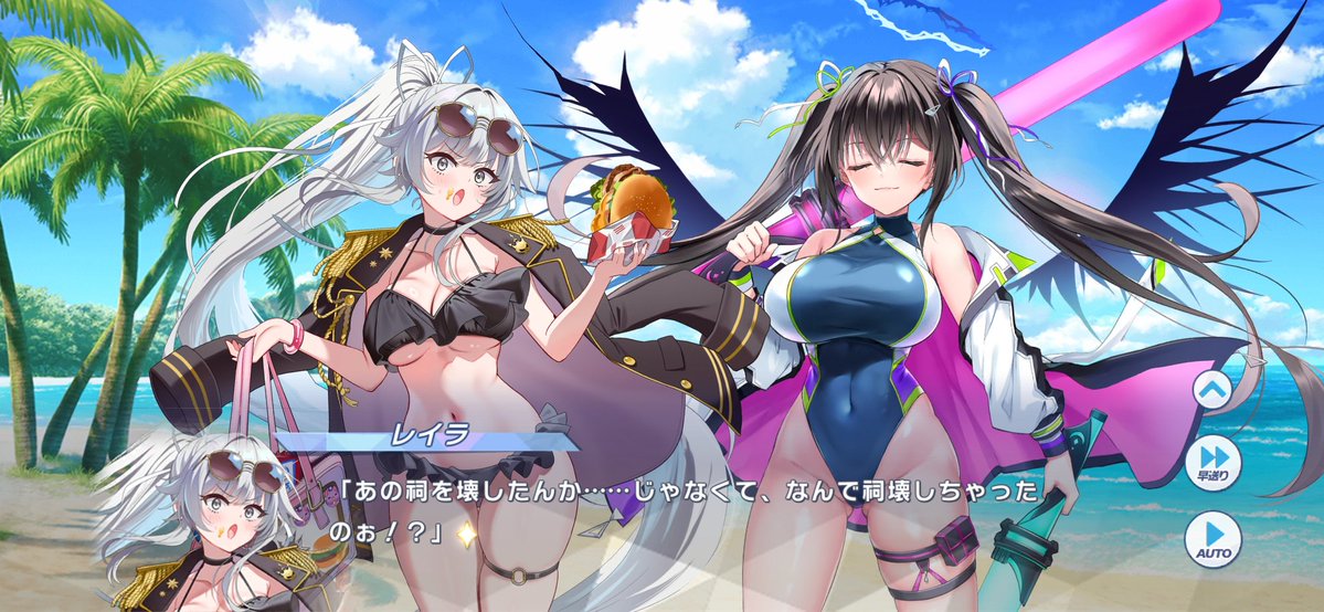 superkyozoudao's tweet photo. ここ祠ネタも面白いけど、何より得意げな顔のイングリットが最高 https://t.co/hVd3hVS2Vj