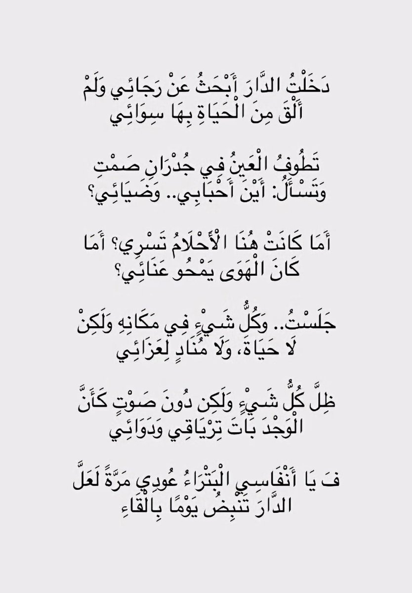 s_ali118's tweet photo. https://t.co/rcldjDQRSk
