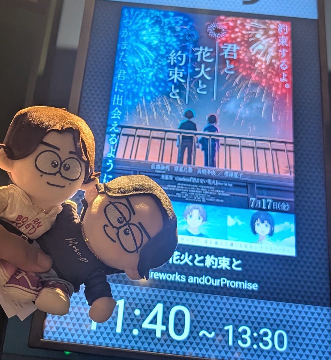 el_secondz's tweet photo. 来たで https://t.co/WfTPlRo7CQ