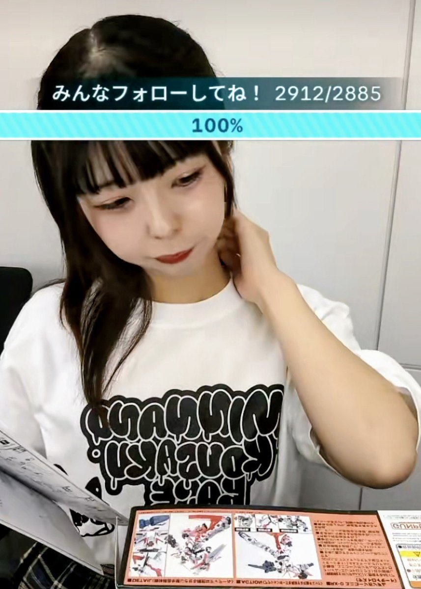 こんにちは！ 本日みんなの工作ベースでは、のんちゃんがTikTokLive