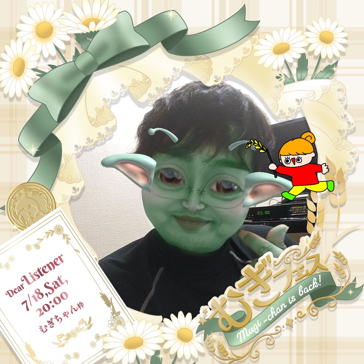 超ｸﾗﾐﾄﾞﾓﾅｽ。 tweet media
