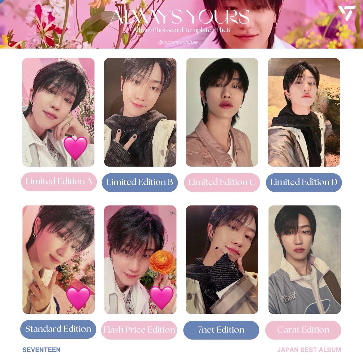 tr3232hk's tweet photo. SEVENTEEN セブチ トレカ YAKUSOKU ラキドロ 共同購入 always yours交換 

【譲】画像参照

【求】ミョンホ、ミンギュ、ドギョム（画像2〜4枚目🩷）

ジョンハンは条件のいい方優先。
お心当たりある方はdmまでお願いいたします。
※大変申し訳ないですがお断りはいいねのみにさせていただきます。 https://t.co/uKZL7WBR87