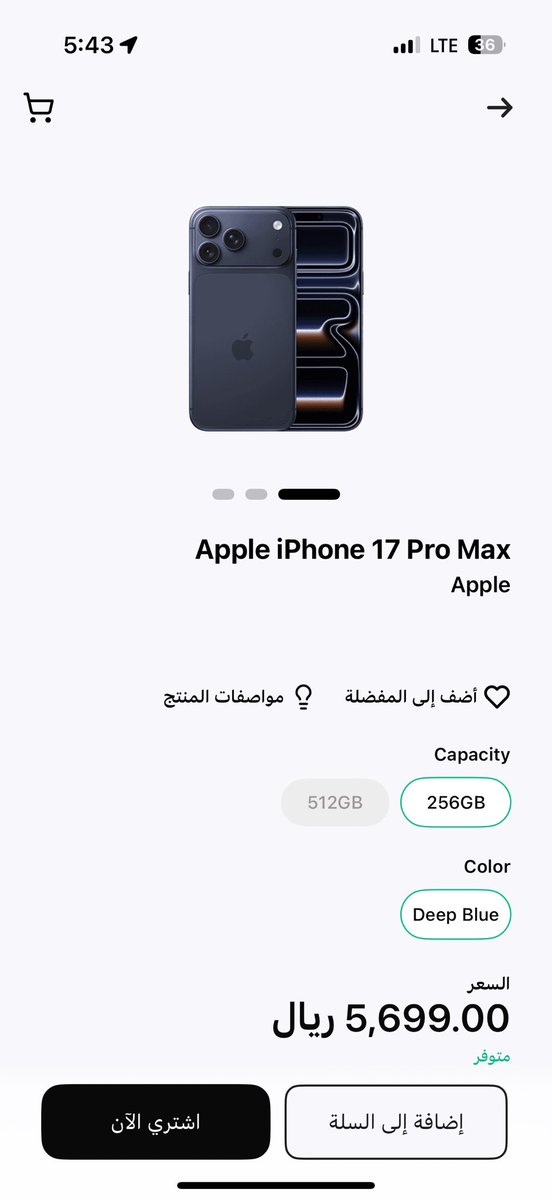 5arbta11's tweet photo. @barq يارب 😍 https://t.co/U0WVjIM18C