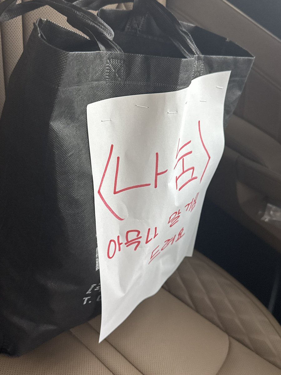 뚹 tweet media