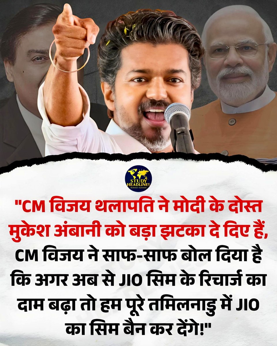 Biharibabu1431's tweet photo. ये हुआ CM जो अपने राज्य के बारे मे सोचता है 

हम इस फैसले का समर्थन करते हैं और आप.? https://t.co/fC0718U1Vb