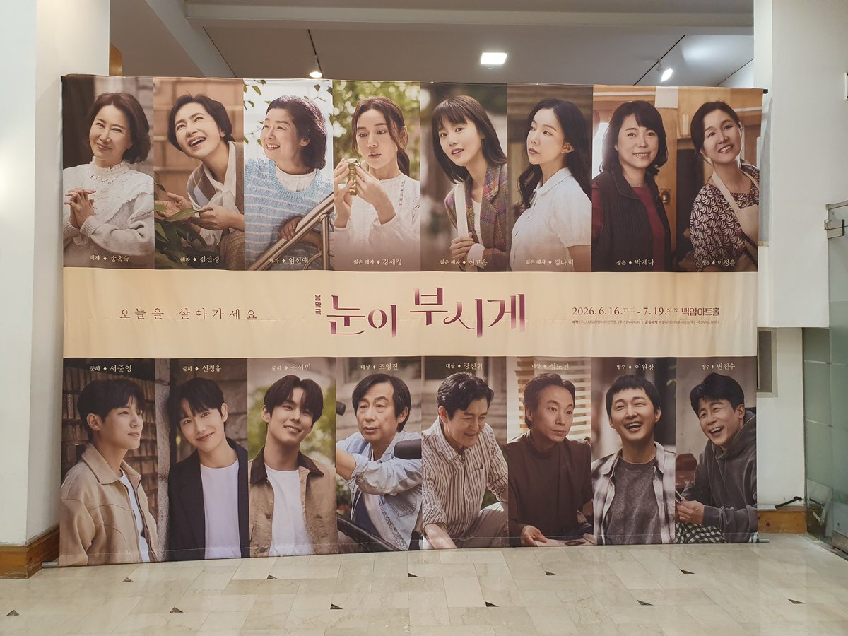 BLUE7273's tweet photo. 우리들 주변에서 겪고 있는, 또 어쩌면 앞으로 겪게될 가슴 뭉클한 이야기 https://t.co/hrfDivAlal