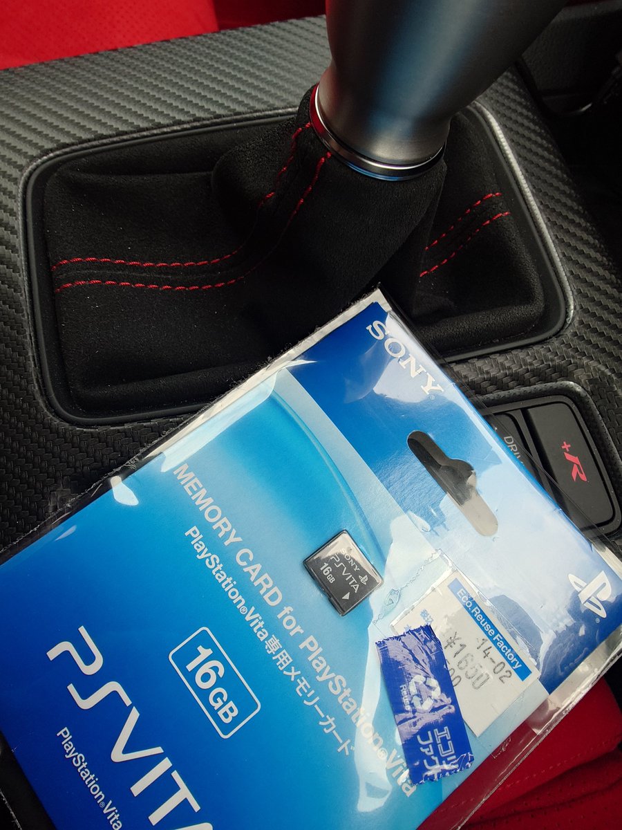 taka_jade2's tweet photo. PSVitaの裸メモリ16GB相場は1600円ぐらいですが、パッケージ付は珍しいなと思いましてつい・・・

最近8GBメモリをフリマで550円で入手しましたが、あって困るものではないかなと

ちなみにいまだにダウンロード版のアマガミを購入しようか迷い中

PSP版で充分かなと😅

#ハードオフファミリー
#PSVita https://t.co/lqAwCf04Uj