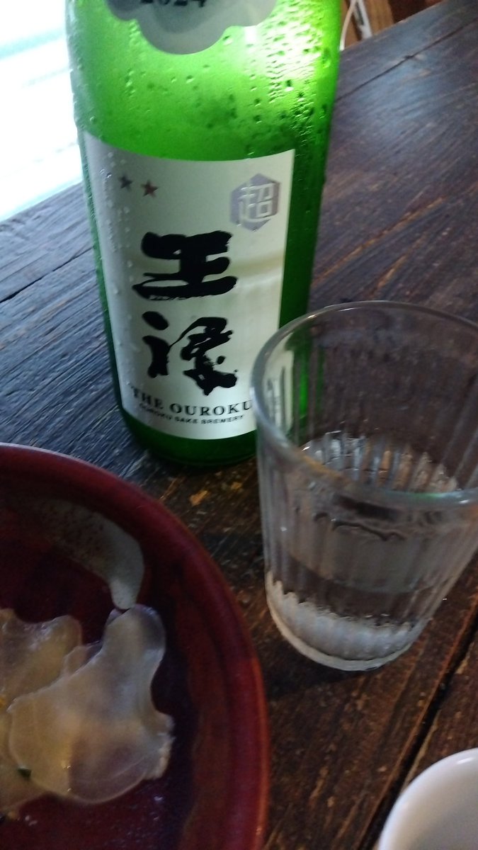 buriri_tw's tweet photo. https://t.co/arqJPW8plW