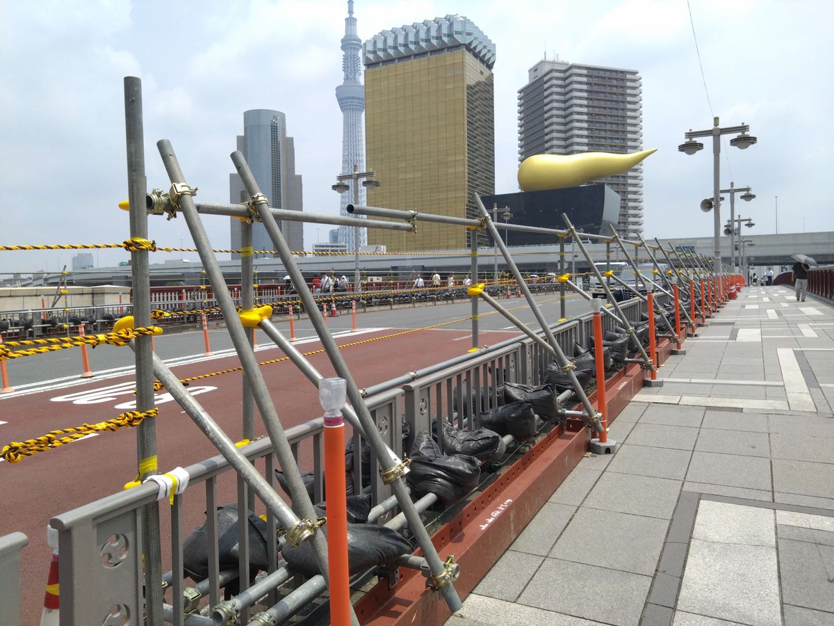 sumida_river_fw's tweet photo. 7 days to go until the #SumidaRiverFireworks Festival🎆

⚠️Notice :From 6PM on event day, pedestrian access is One-way only (Asakusa ➡️ Sumida).
Other nearby bridges also have restrictions.

Please check the official website.
https://t.co/DA1raLWWpe
#VisitJapan #TokyoTravel https://t.co/tiRRGrJHkG