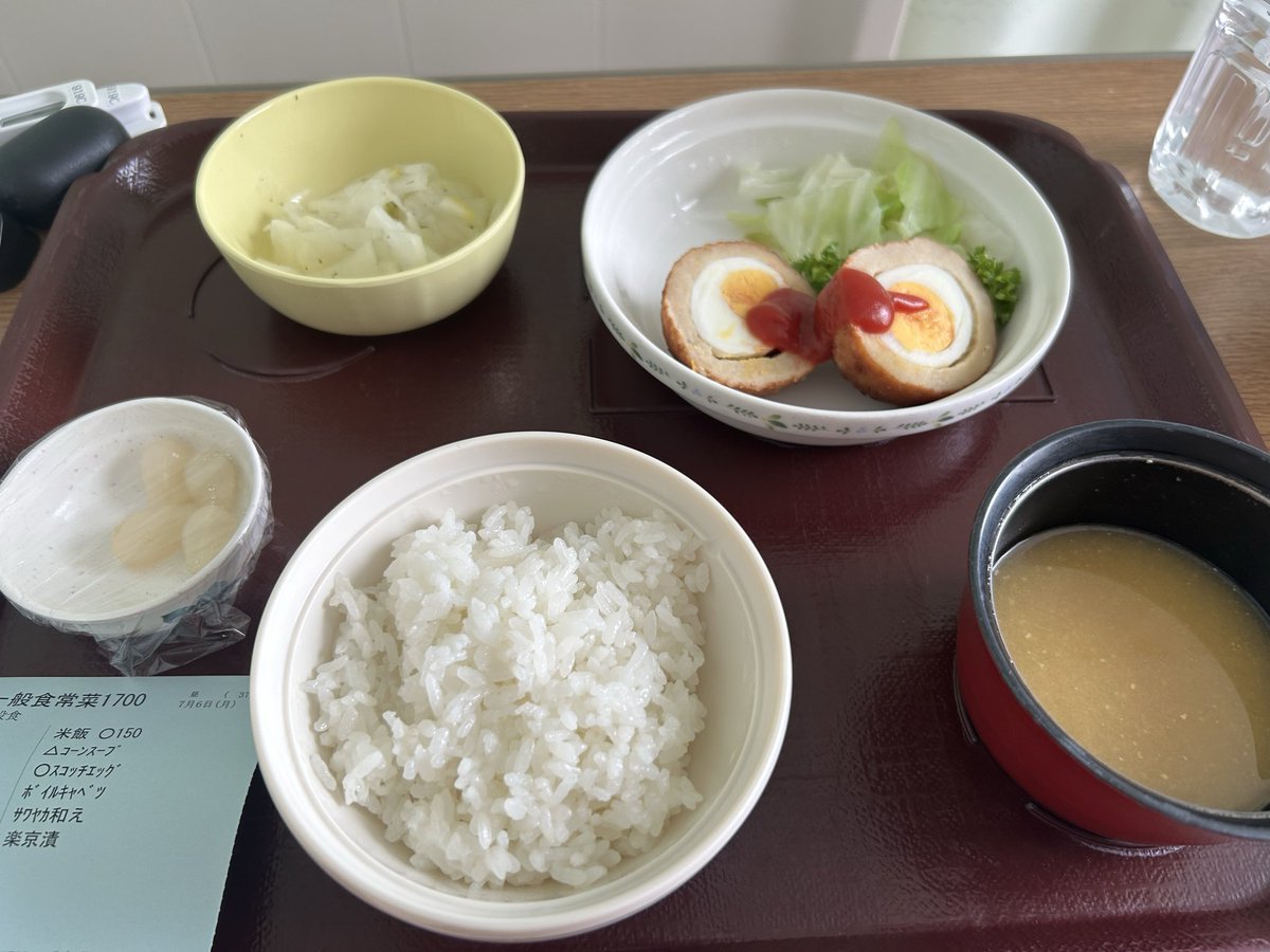 rm1107_ki's tweet photo. 今更だけど病院食たち1️⃣ https://t.co/QRDiFM5Iod