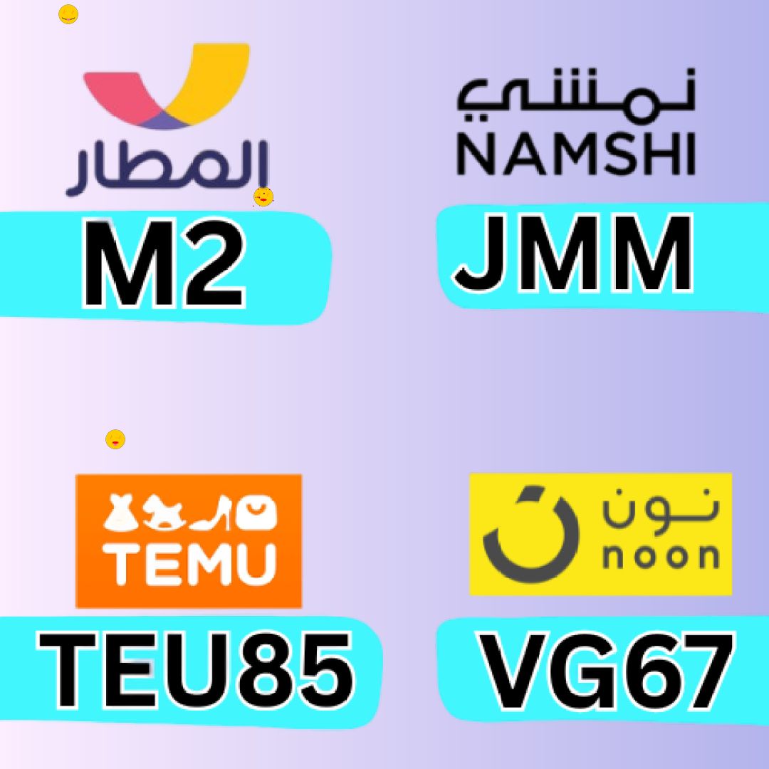 ID1Tweets's tweet photo. ⎐نمشي⎐
⊵JMM⊴

⎐نون⎐
⊵VG67⊴

⎐تُيموُ⎐
⊵TEU85⊴

▬المطار▬
⊵M2⊴

〖كـُــــــــود خـصـمــ〗
Touch Master

CEA https://t.co/Xl8Il4EnRh
