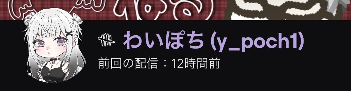 y_poch1's tweet photo. ただいま！！！！！！！！ https://t.co/zDenXyyhrB