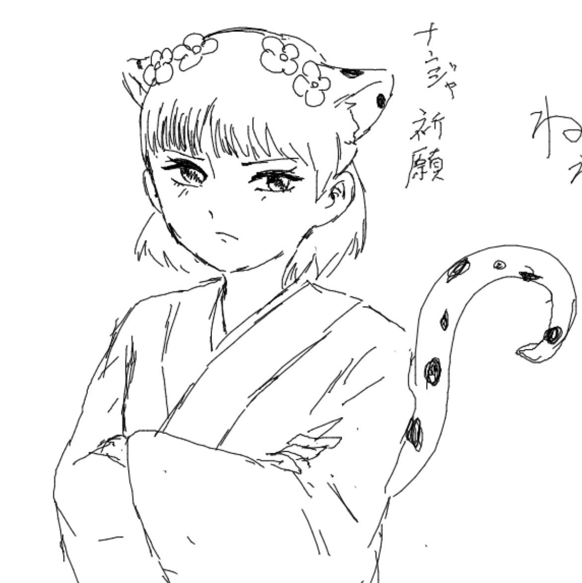 siren2_tomoeLUV's tweet photo. ﾅﾝｼﾞｬなんかあれの祈願(遅) https://t.co/fXuGYkbxCr