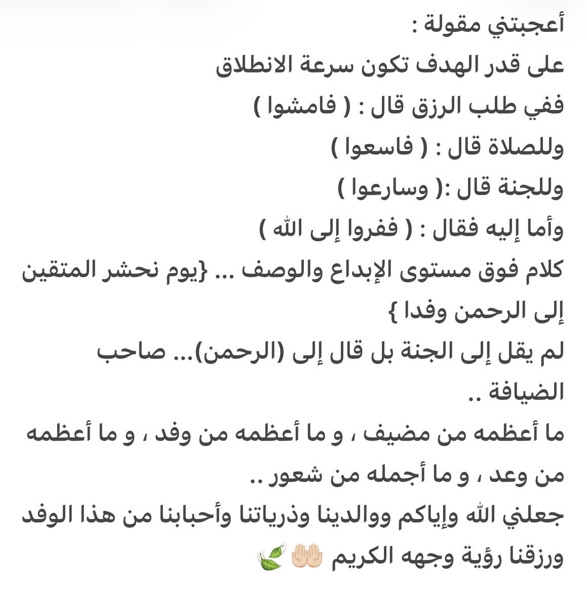 ghiuod's tweet photo. https://t.co/VJ2zpmexrz