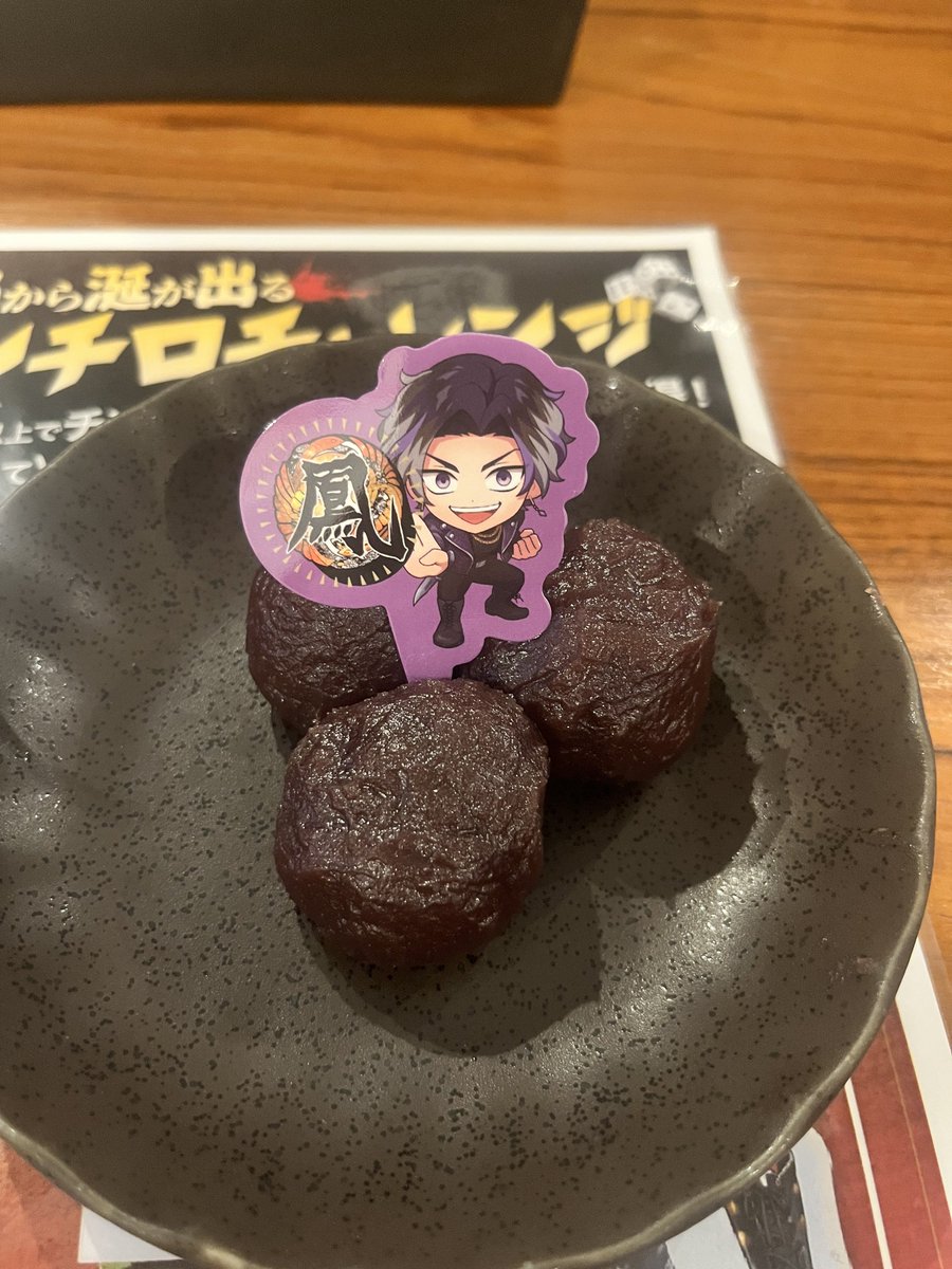 ZoMj73's tweet photo. 沢山欲しいやつが当たって神引き✨️ありがとう！また来ます😊 https://t.co/hFwse1DsWx