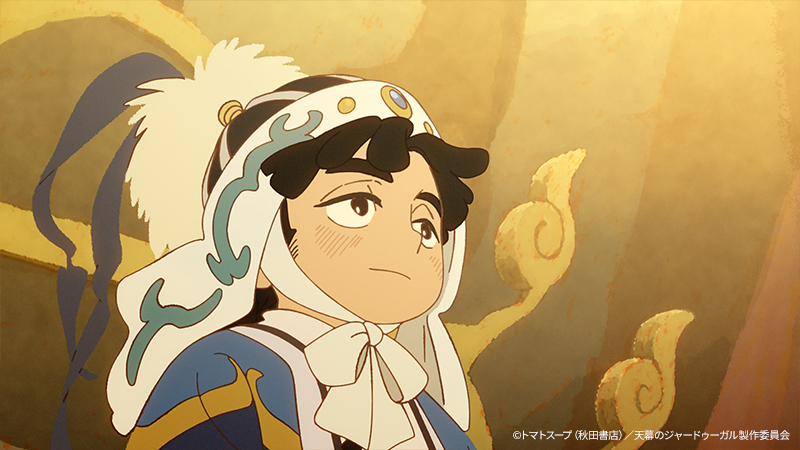 AnimeAnime_jp's tweet photo. ＼7月18日（土）から放送開始／
夏アニメ📺️🌻「#天幕のジャードゥーガル」
皇帝チンギス・カンが崩御し、シタラに思いもよらぬ命令が下る…

第4話先行カット
▼▼▼
https://t.co/mOc72h8nqr https://t.co/m5L1iDgwzM