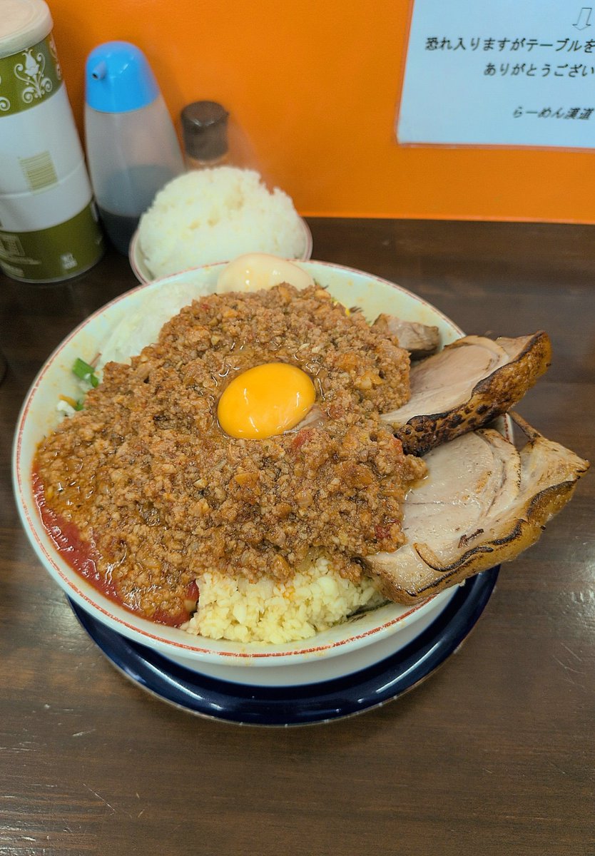 takedasingensan's tweet photo. 🍜　メキシカン風台湾まぜそば　大

🏠️　らーめん漢道 https://t.co/KpVaEBQRJe
