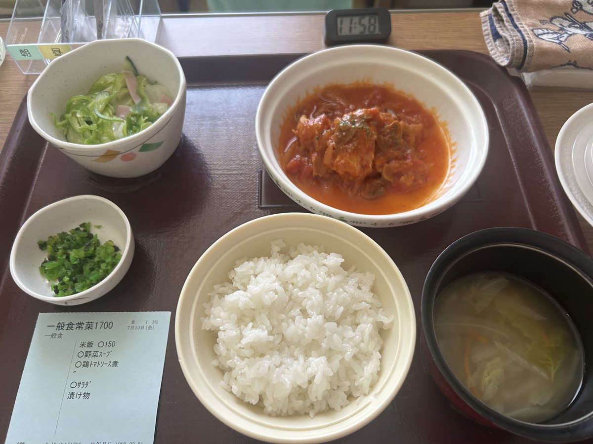 rm1107_ki's tweet photo. 病院食たち2️⃣ https://t.co/IuILAKSZEL