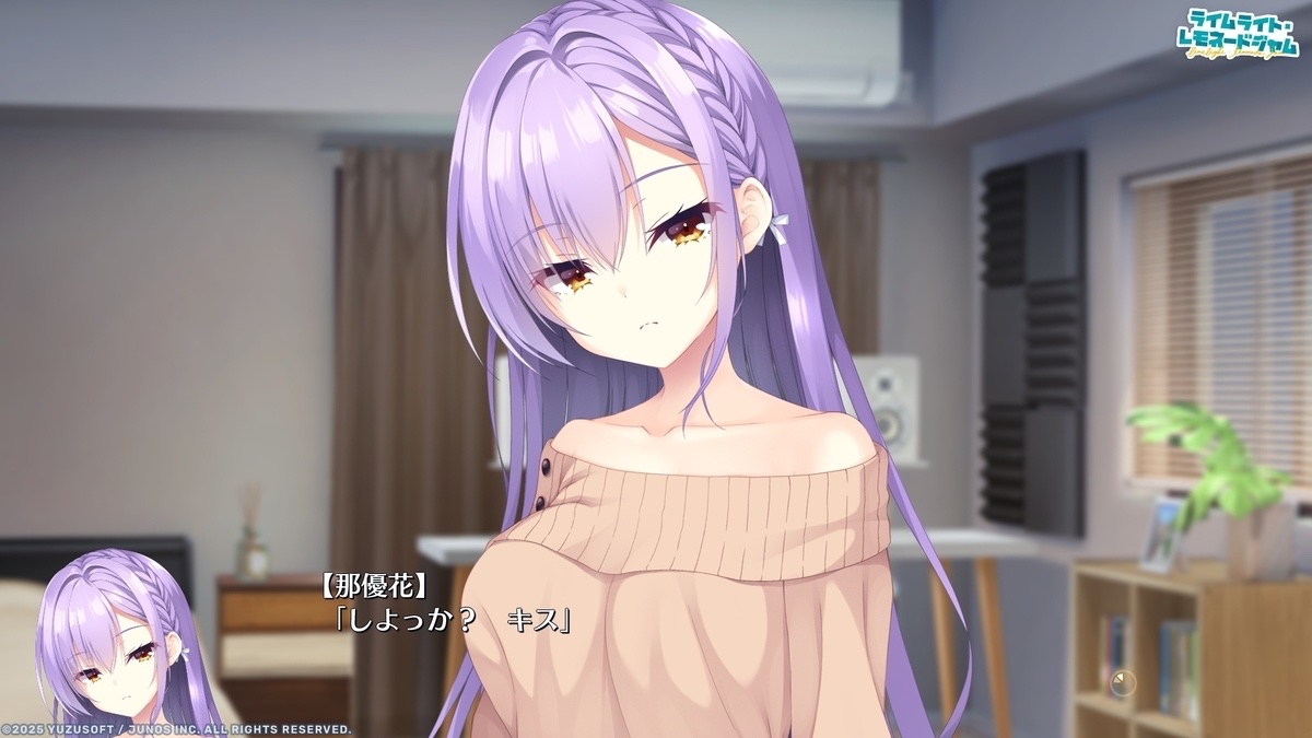 リー tweet media