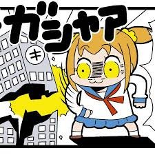 サイバードラゴン@進撃の幼女 tweet media