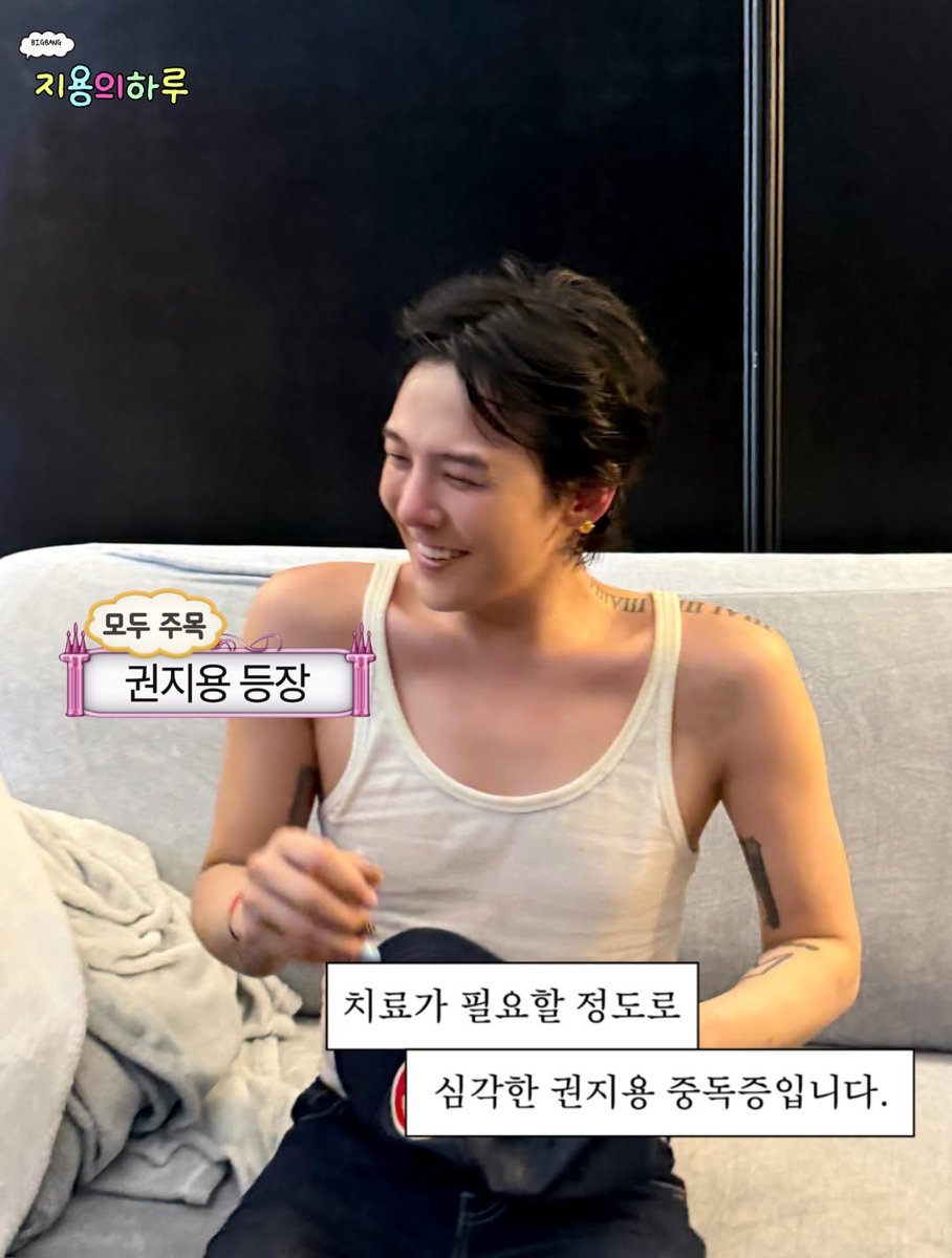 miiiidragon's tweet photo. 나도 봤는데 이 스티커 엄청 유용함(*^O^*) https://t.co/wMyNKqWQ8J