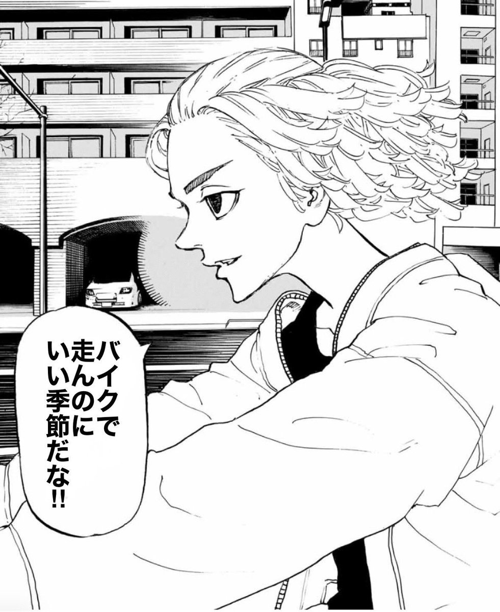 Infernity_yucky's tweet photo. うそつけ絶対ぶっ倒れるゾ https://t.co/Qr0Oletw9N