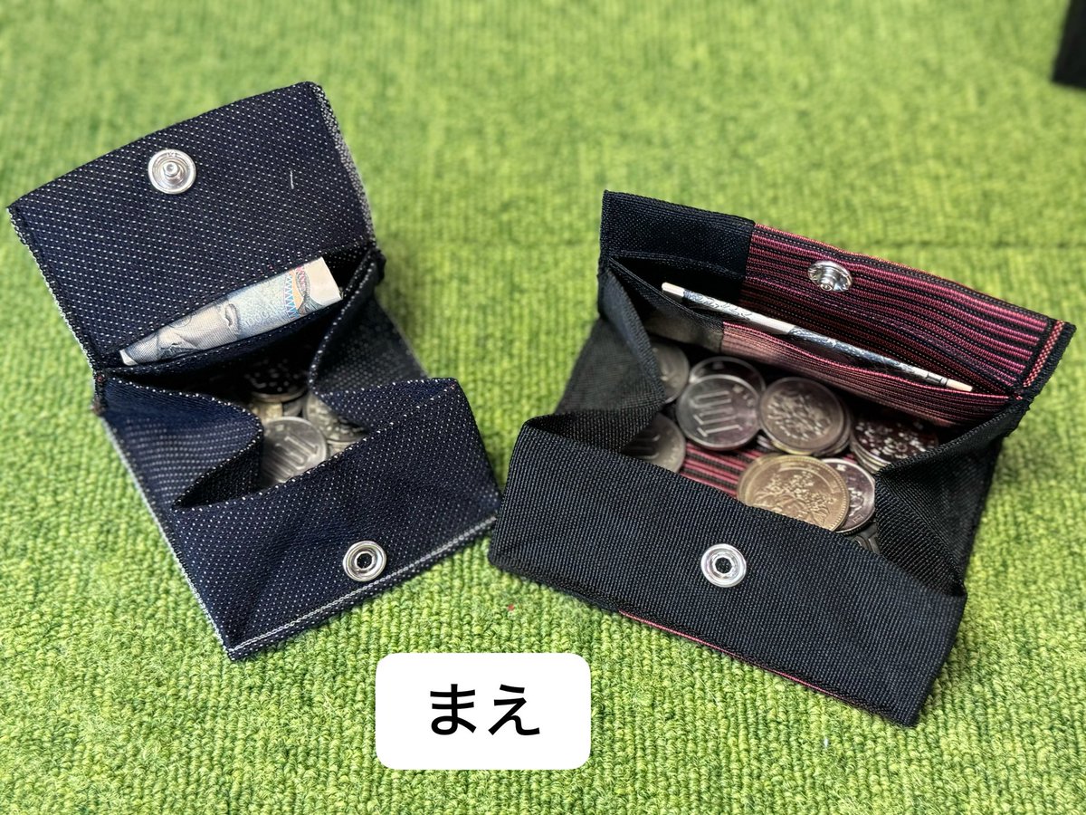 hiroryokaiaoi's tweet photo. ようやく、やる気になりました☺️
畳縁でコインケースを作りました。
右側は、お客様との会話からアイディアが生まれ、頭の中で構想し、型紙を作りからはじめました。 https://t.co/fdYo06hk8i