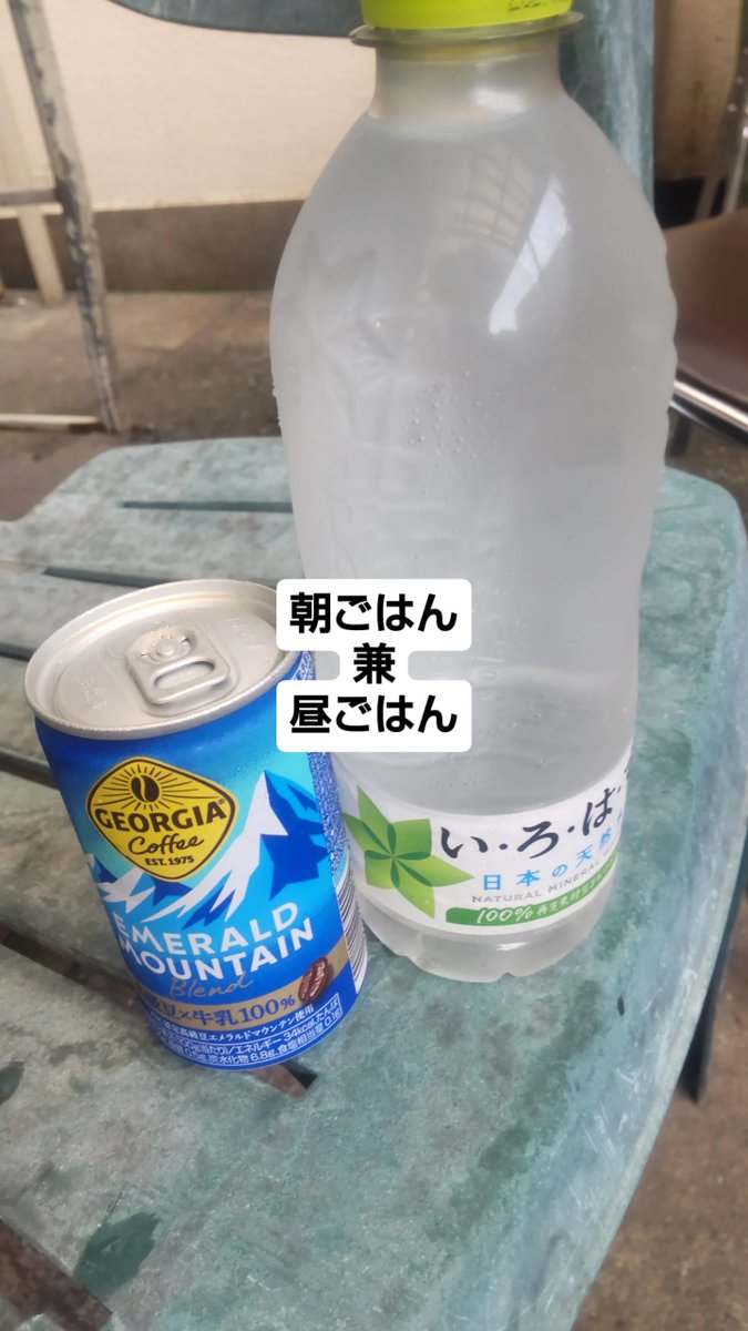 pottermaniamzir's tweet photo. 健全な精神は健全な肉体に宿る

故に不健全定期 https://t.co/t48HtrTvqd