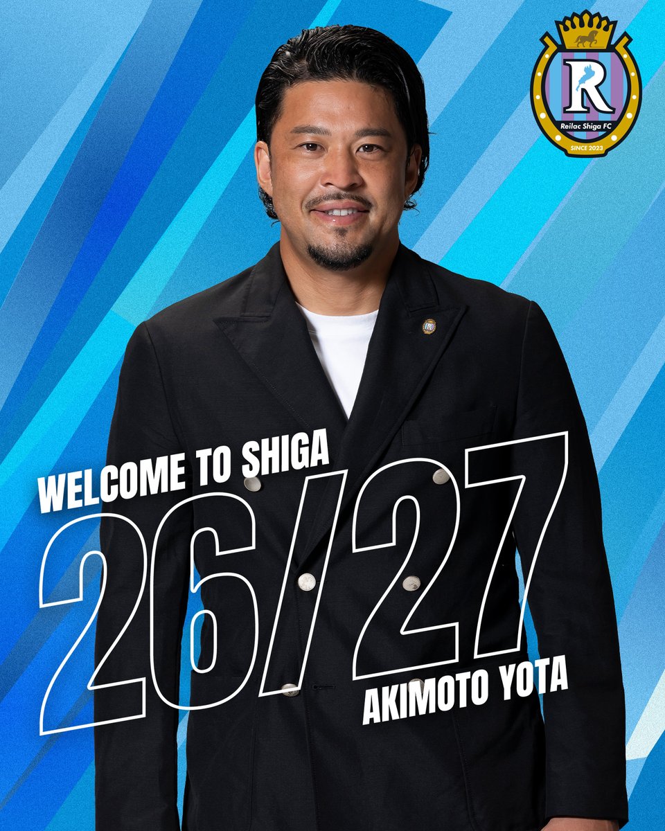 reilacshiga's tweet photo. ◢◤𝙒𝙀𝙇𝘾𝙊𝙈𝙀 𝙏𝙊 𝙎𝙃𝙄𝙂𝘼 ◢◤
#秋元陽太 氏がトップチームGKコーチに就任しましたので、お知らせいたします🤝

コメントはこちらから🔽
https://t.co/qGu5dlojAl

#レイラック滋賀 https://t.co/0PVC6H9rEB