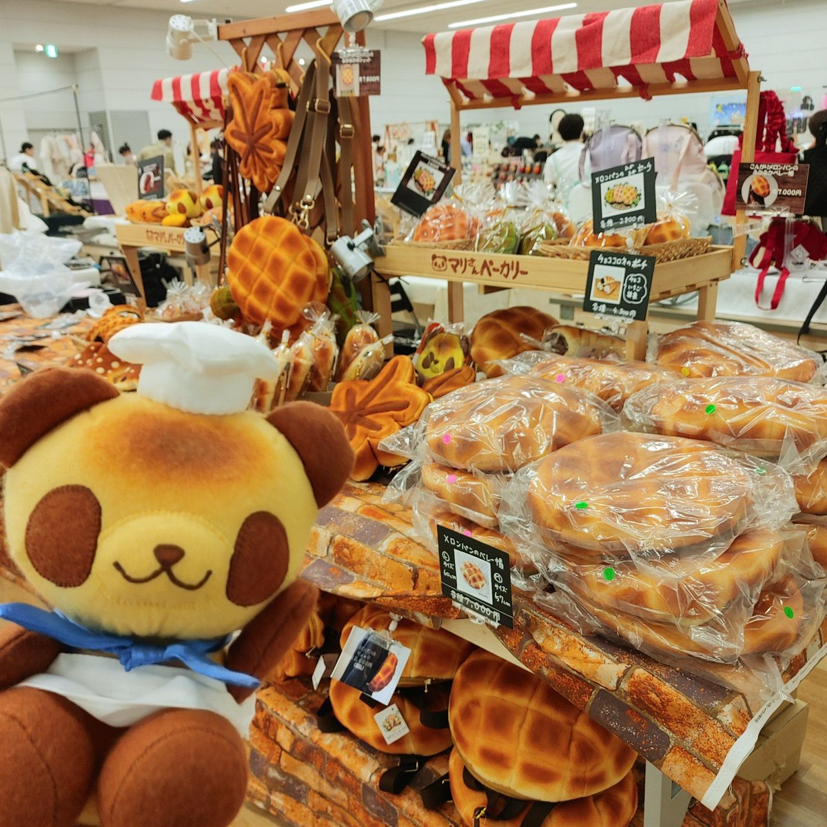 TOKYOハンドメイド祭りにて、マリさんベーカリー＠marisan_bakery の