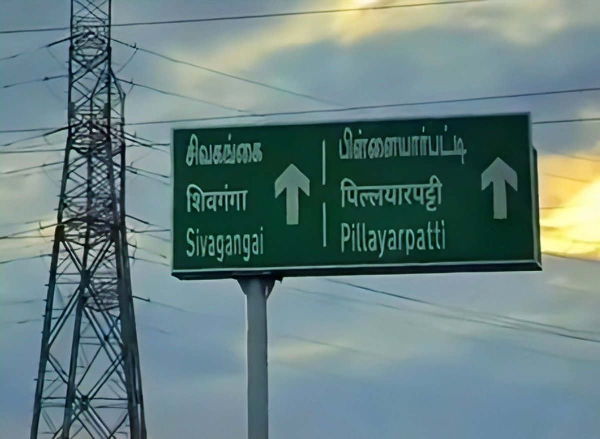 chettydevan2896's tweet photo. 🏍️🏍️ https://t.co/vmHflhQops