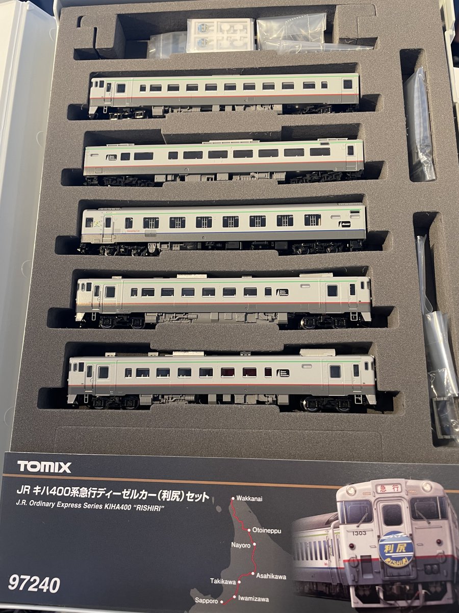 内藤 正太郎 (@A4444b44) / Posts / X
