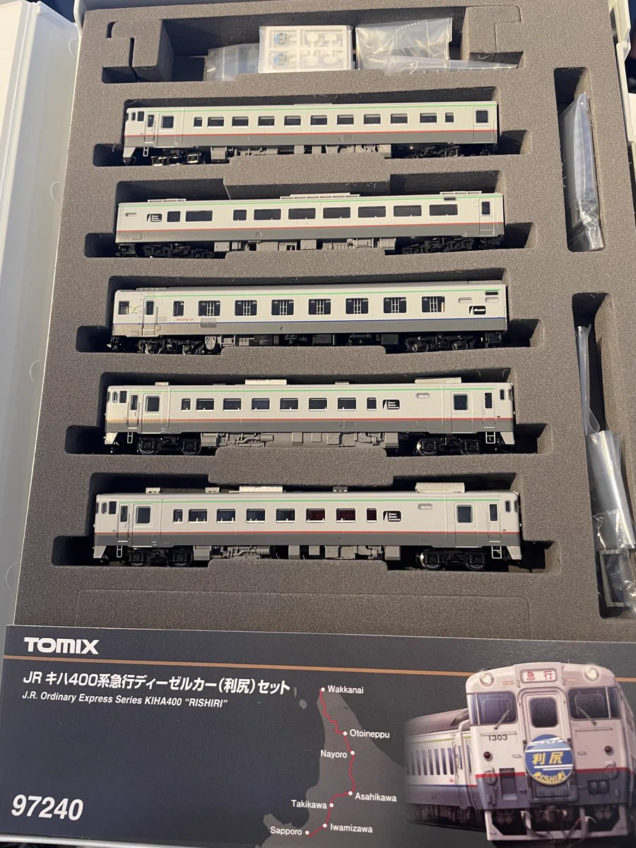 トミックスショールーム公式 案内係：立石かえで（鉄道むすめ） on X