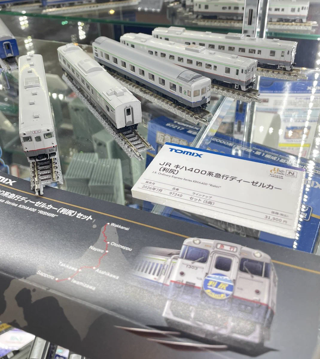 トミックスショールーム公式 案内係：立石かえで（鉄道むすめ） on X