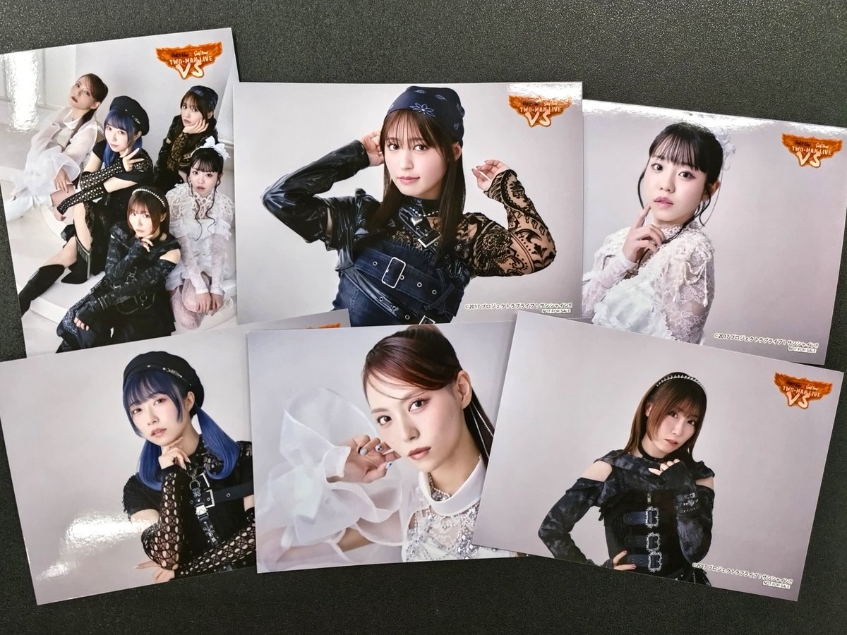書籍】 LoveLive!Days 2026年8月号 ＼🩷🖤大好評発売中