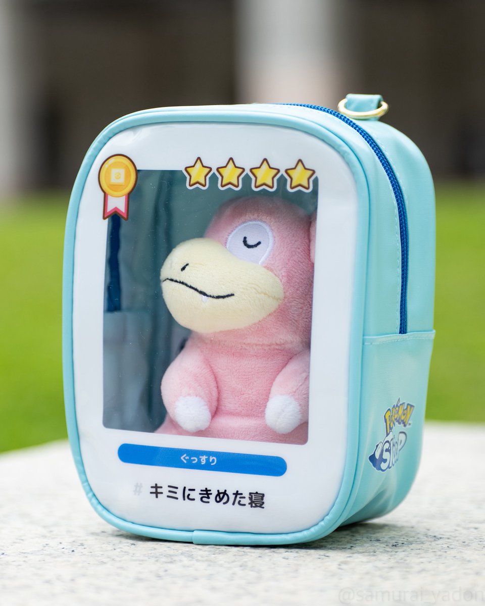 samuraiyadon's tweet photo. ポケモンスリープの連れ歩きポーチが
あまりにも可愛すぎるやぁん…！
これは過去一かわいいぬいポーチやぁん！
#ポケスリ3周年 #ポケモンスリープ https://t.co/0798g6M4nv