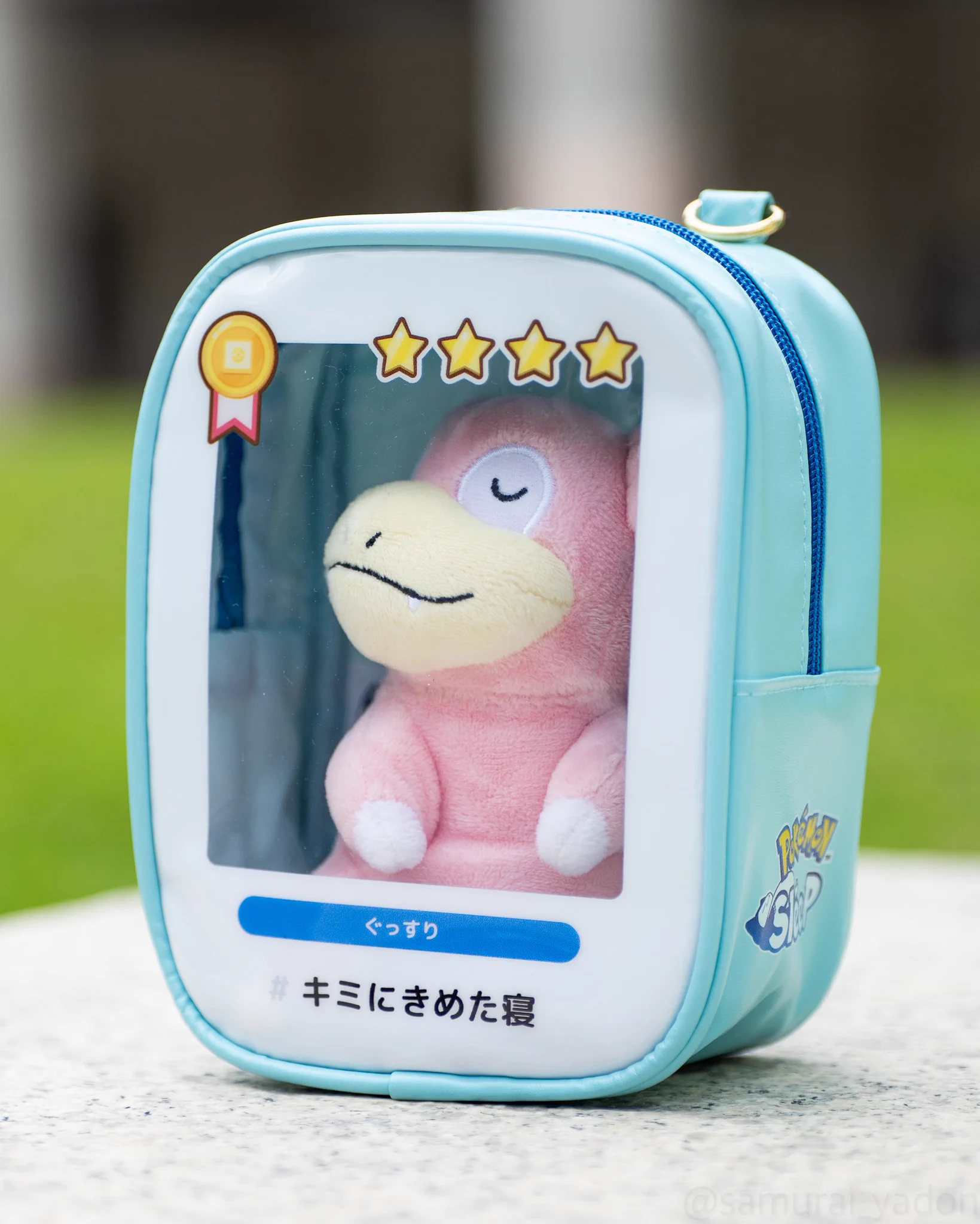 ポケモンスリープ 3周年 連れ歩きポーチ ポケスリ さむらいやどん on X: 