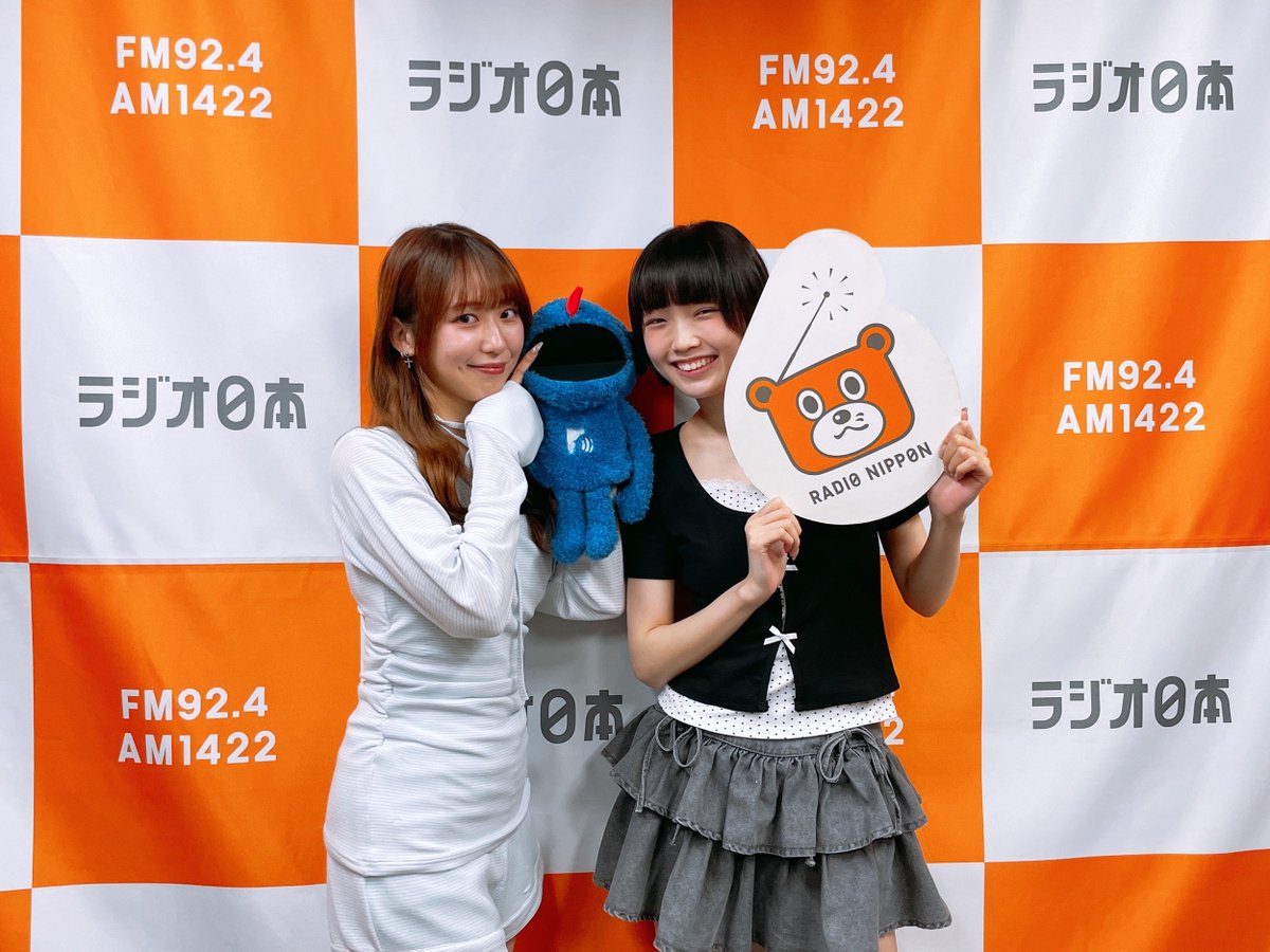 morning1422's tweet photo. 🔔今夜のメンバー告知🔔ラジオ日本「モーニング娘。'26のモーニング女学院～放課後ミーティング～」土曜深夜0時‼️7月18日（土）は #野中美希 さん #山﨑愛生 さんの2人出席🌻日直はリーダー🌻#morning1422 #morningmusume26 #モーニング娘26 https://t.co/hTjia7XNm1