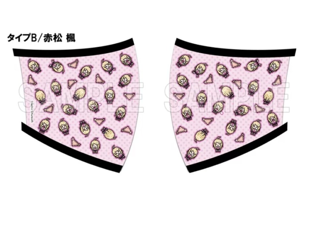 nvl_v03's tweet photo. 覚えてる人いるか分からんけどコロナ禍辺りでV3のマスクが受注販売されたことがあってなんか柄がキャラごとに2種類あったんだけど片方がドット絵+ドットパンツで割とあり得なかったから見てほしい https://t.co/P8Vzlbkp3l