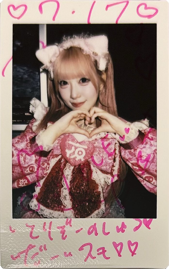 torizo_bear's tweet photo. 初めましてからの初周回
次はちゃんと推しTで会います٩( 'ω' )و

#しゅると思い出作りしゅる 
#しゅる監視しゅる https://t.co/2VWqLxOlle